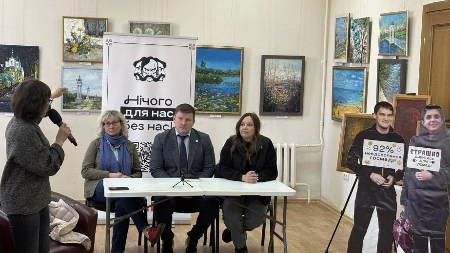 Запоріжці вимагають скасувати оренду землі парку Тарасова через суд