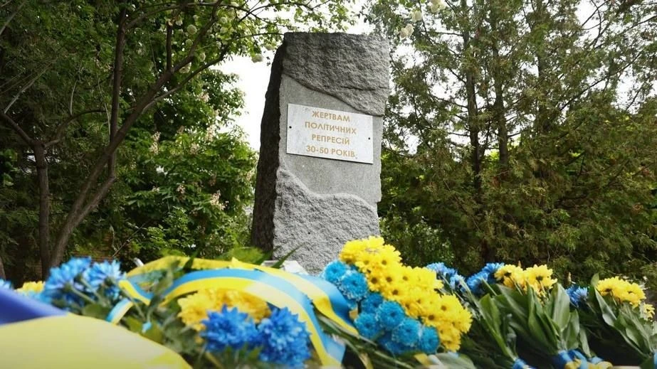 Трагедія крізь покоління: у Запоріжжі згадали жертв тоталітарних режимів